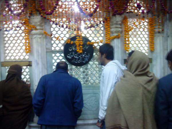 Photos Of Darbar hazrat Data Ganj Bakhsh By Nisar ( dj.nisar@yahoo.com ) From Karachi 05.jpg